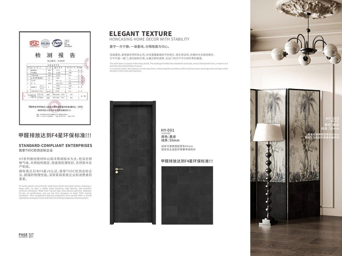 Interior Wooden Doors statement finishes example